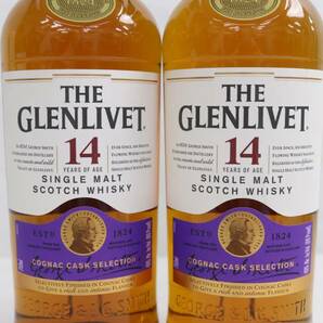 1円~【2本セット】GLENLIVET（グレンリベット）14年 コニャックカスク セレクション 40％ 750ml T24C190034の画像2