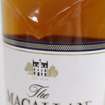 1円~MACALLAN（マッカラン）15年 ダブルカスク 43％ 700ml T24C180336_画像6