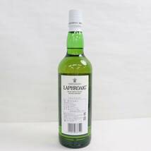 LAPHROAIG（ラフロイグ）セレクト 40％ 700ml ※箱キズ T24C150009_画像4