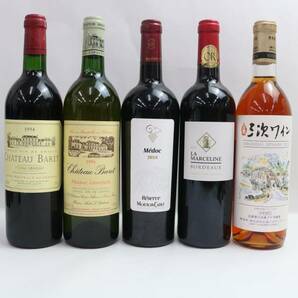 【5本セット】ワイン各種（シャトー バレッド 白 1994 12.5％ 750ml 等）O24C190152の画像1