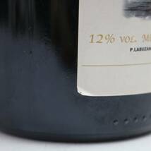 【5本セット】ワイン各種（ドメーヌ アルノー ヌーボー ルージュ 2021 13％ 750ml 等）O24C190169_画像9
