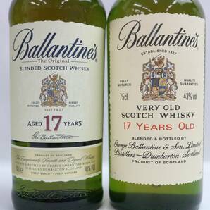 1円~【2本セット】Ballantines（バランタイン）各種（17年 ザ オリジナル 43％ 700ml 等）N24C190047の画像2