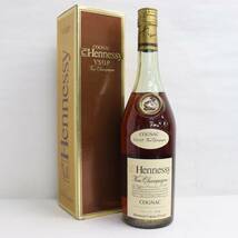 Hennessy（ヘネシー）VSOP スリム グリーンボトル 40％ 700ml O24C220031_画像1