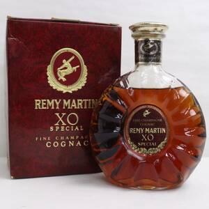 1円~REMY MARTIN（レミーマルタン）XO スペシャル 40％ 700ml N24C190068