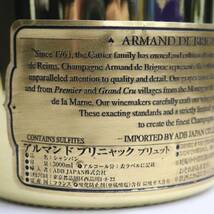 ARMAND DE BRIGNAC（アルマンドブリニャック）ゴールド ジェロボアム 12.5％ 3000ml G24C180012_画像5