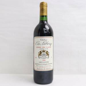 Chateau Cos Labory（シャトー コス ラボリ）グランクリュ クラッセ 1990 13％ 750ml G24C150012