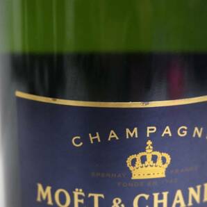 MOET＆CHANDON（モエ エ シャンドン）ネクター アンペリアル 12％ 750ml N24C190079の画像6