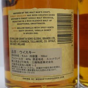 【2本セット】MONKEY SHOULDER（モンキー ショルダー）ザ オリジナル バッチ 27 40％ 700ml O24C190054の画像5