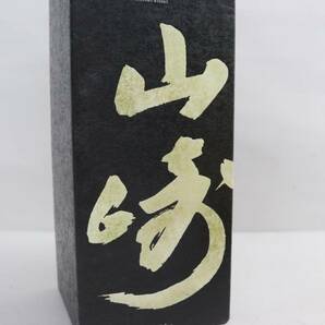 1円~SUNTORY（サントリー）山崎 12年 43％ 700ml G24C200011の画像7