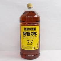 SUNTORY（サントリー）特製 角 40％ 5000ml G24C170019_画像1