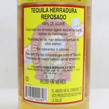 HERRADURA（エラドゥーラ）レポサド 40％ 950ml C24C180009_画像5