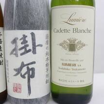 【4本セット】アルコール各種（雅之 本格麦焼酎 貯蔵酒 25度 720ml 詰日05.08 等）C24C180003_画像3