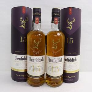 1円~【2本セット】Glenfiddich（グレンフィディック）15年 ソレラリザーブ 40％ 700ml G24C250056