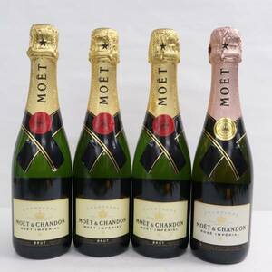 【4本セット】MOET＆CHANDON（モエエシャンドン）ハーフボトル各種（ブリュット 12％ 375ml 等）N24C220021