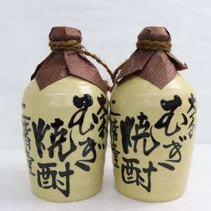 【2本セット】二階堂 吉四六 大分むぎ焼酎 25度 720ml 陶器（総重量 2377g）W24C170003