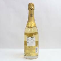 LOUIS ROEDERER（ルイロデレール）クリスタル 2012 12％ 750ml ※ラベルキズ R24C180001_画像4