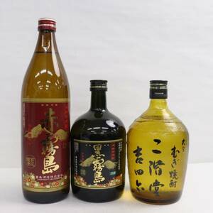 【3本セット】焼酎各種（赤霧島 25度 900ml 等）X24C260001