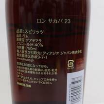 Ron Zacapa（ロンサカパ）23 センテナリオ ソレラ グラン リゼルヴァ 40％ 750ml I24C210009_画像5