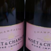 【2本セット】MOET＆CHANDON（モエエシャンドン）ロゼ 12％ 750ml I24C180001_画像8