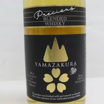 YAMAZAKURA（山桜）プレシャス ブレンデッド 46％ 700ml T24C190222_画像2