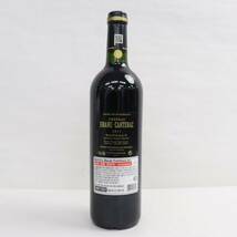 Chateau Brane Cantenac（シャトー ブラーヌ カントナック）2011 13％ 750ml O24C190115_画像4