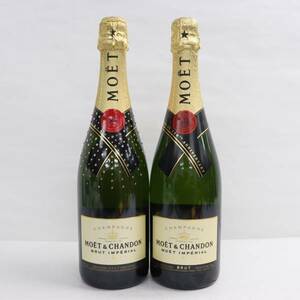 【2本セット】MOET＆CHANDON（モエエシャンドン）ブリュット 各種（150周年 アニバーサリーラベル 12％ 750ml 等）O24C190077