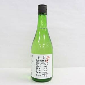 亀泉 純米吟醸原酒 生酒 14度 720ml 製造24.02 T24C190227