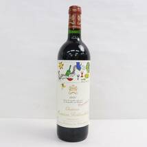 Chateau Mouton Rothschild（シャトー ムートン ロートシルト）1997 12.5％ 750ml T24C220035_画像1