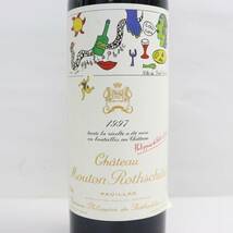 Chateau Mouton Rothschild（シャトー ムートン ロートシルト）1997 12.5％ 750ml T24C220035_画像2