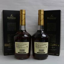 【2本セット】Hennessy（ヘネシー）ベリースペシャル 40％ 700ml N24C220024_画像4