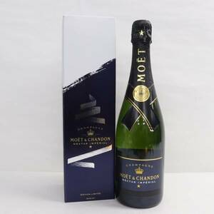 MOET＆CHANDON（モエエシャンドン）ネクター アンペリアル 12％ 750ml M24C210006