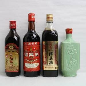 【4本セット】中国酒各種（古越龍山 陳年八年 花雕王 15％ 500ml 等）陶器（重量 910g）O24C190176