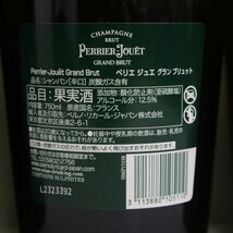 【6本セット】PERRIER-JOUET（ペリエ ジュエ）グラン ブリュット 12.5％ 750ml O24C260067_画像6