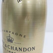 1円~MOET＆CHANDON（モエエシャンドン）ブリュット アンペリアル ゴールド マグナムボトル 12％ 1500ml R24C160008_画像8