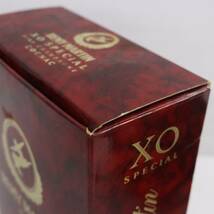 REMY MARTIN（レミーマルタン）XO スペシャル クリアボトル 40％ 700ml F24C190002_画像6