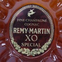 REMY MARTIN（レミーマルタン）XO スペシャル クリアボトル 40％ 700ml F24C190002_画像2