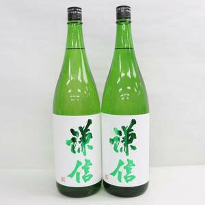 【2本セット】謙信 純米吟醸 五百万石 生酒 17度 1800ml 製造24.02 G24C150093