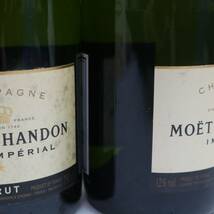 【3本セット】MOET＆CHANDON（モエエシャンドン）ブリュット 12％ 750ml N24C190093_画像7