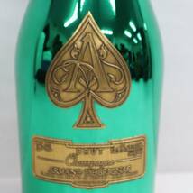 ARMAND DE BRIGNAC（アルマンドブリニャック）マスターズ グリーン 2023 12.5％ 750ml G24A170035_画像2