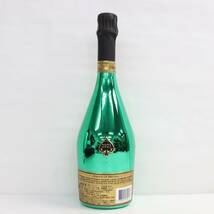 ARMAND DE BRIGNAC（アルマンドブリニャック）マスターズ グリーン 2023 12.5％ 750ml G24A170035_画像4