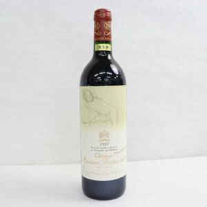 1円~Chateau Mouton Rothschild（シャトー ムートン ロートシルト）1993 12.5％ 750ml N24A050003