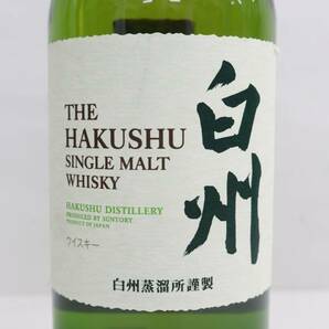 SUNTORY（サントリー）白州 NV 1973 旧 43％ 700ml T24C220118の画像2