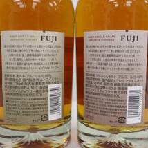 【2本セット】KIRIN（キリン）富士 FUJI 各種（シングルモルト 46％ 700ml 等）S24C250034_画像5