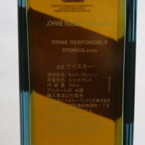 JOHNNIE WALKER（ジョニーウォーカー）ブルーラベル 40% 750ml Z24C190011の画像5