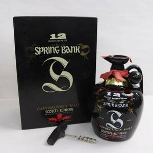 1円~SpringBank（スプリング バンク）12年 ピュアモルト 43％ 750ml 陶器（重量 1425g）O24C250004