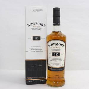 1円~BOWMORE（ボウモア）12年 40％ 700ml U22E200021