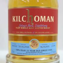 KILCHOMAN（キルホーマン）11年 アイラ バーボン マチュアード シングル カスク 2012-2023 51.7％ 700ml X24C280095_画像3