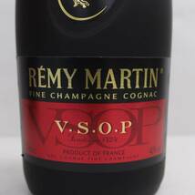 REMY MARTIN（レミー マルタン）VSOP 赤ラベル 40％ 700ml S23H310022_画像2