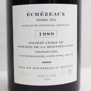 DRC ECHEZEAUX（エシェゾー）1988 13％ 750ml O24C240030の画像5