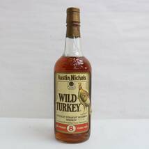 1円~WILD TURKEY（ワイルドターキー）8年 旧 50.5％ 750ml X24C250027_画像1